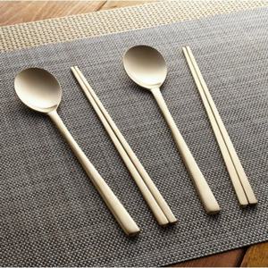 민 유기 부부수저 세트