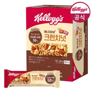 켈로그 에너지바K 크런치넛 40g x 12개