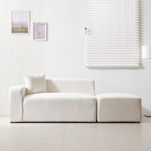 보루네오 마르체 밀리 2인+스툴 모듈 소파 BCU826C (착불)