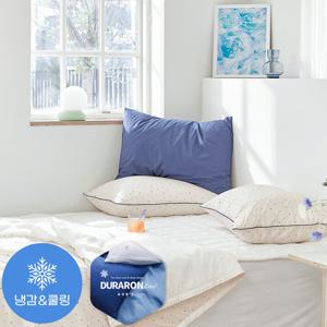 [파르페by알레르망] 루밍 알러지케어 냉감여름차렵이불패드세트Q