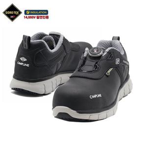 캠프라인 CPG301 다이얼식 절연화(4형) 275mm