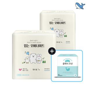춤추는고래 대용량 입는 오버나이트 팬티형 7P x 2팩 + 롱m(9매) / 23매