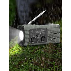 캠프365 5IN1 울트라 다용도 라디오 랜턴/SOS/손전등/태양열충전