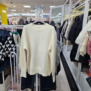 수스 DP01 벨기본 S234BSWC53