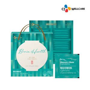 [CJ공식] 닥터뉴트리 메모리메이트 선물세트(명절에디션) 1박스