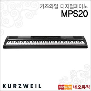커즈와일 MPS20 단품 디지털피아노 /영창뮤직 휴대용 피아노