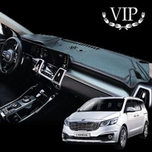 순정형 타공가죽 대시보드 썬커버 올뉴카니발YP