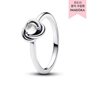 [판도라(주얼리)][백화점 보증서 제공]4월 탄생석 이터니티 서클링_192993C04