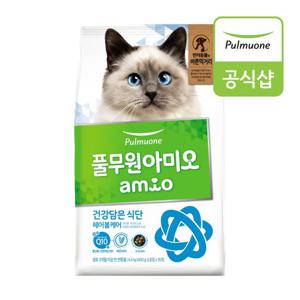 [풀무원 아미오]고양이 헤어볼케어 6.4kg (400gX16EA)