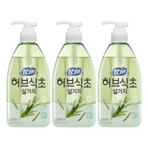 참그린 허브식초 설거지 470g 용기 3개입 라이온 생활 깔끔