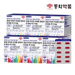 동화약품 남성 여성 이뮨 멀티 종합 비타민 미네랄 칼슘 6박스
