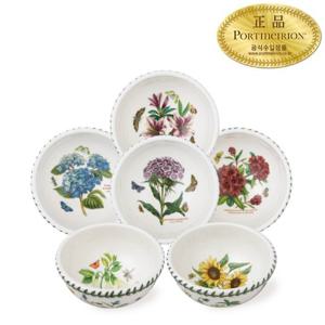 [포트메리온]보타닉 가든 공기 12cm 6p (E,F)