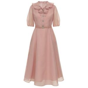 [미니멈] 프릴 반팔플레어원피스Mybgwo4250