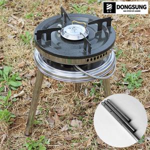 [동성] 해바라기 캠핑버너 DSR-017법랑(이소가스용)+가변다리3단