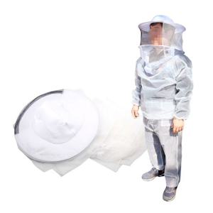 낚시옷 KP 망사 양봉옷(상하의) 벌망 해충 벌초 양봉작업복 벌초