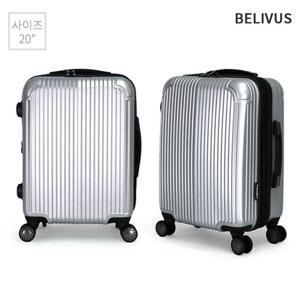 캐리어 20인치 기내용 여행용 가방 짐가방 BHB009