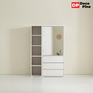 데코파인 필미 슬라이딩 옷장 1200 I세트 3단 서랍형 거울 선반