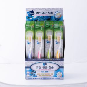 강력한 안티프라그 전용 큐린항균칫솔 어린이용 20개