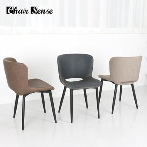 체어센스 헤이즈 카페 인테리어 식당 업소용 식탁 디자인 의자