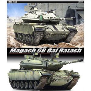 아카데미 프라모델 1대35 마가크 6B 갈 바타쉬 13281