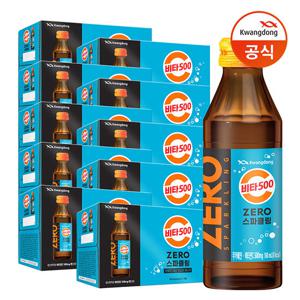 [광동직송] 비타500 ZERO 스파클링 150ml x100병