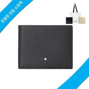 [몽블랑] 반지갑 130315 [정품쇼핑백] 사토리얼 사피아노