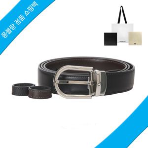 [몽블랑] 벨트 128757 [정품쇼핑백] 리버서블 남성