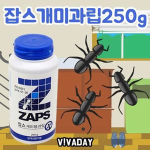 VA 잡스개미과립 250g -  벌레 해충