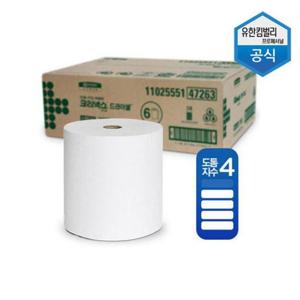 47263 크리넥스 드라이셀 스탠다드 R280 6롤