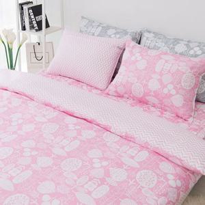 (먼지없는침구) 로뎀핑크 누빔이불커버 퀸 AA