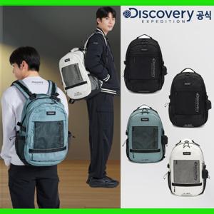 디스커버리 25년도 라이크 에어 매티스 백팩 신학기 책가방 DXBK0015N-JDGS
