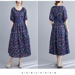 썸머 여리 잔꽃 LC40200 루즈핏 반팔원피스 벨트분리