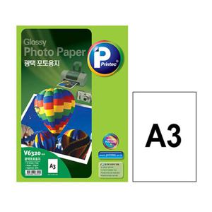 프린텍 V6320 20 포토 인화지 유광 A3 20매