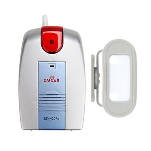 FM 무선센서차임경보세트 DS-430RT,무선센서경보기,적외선경보기,도난경보기,무인경비시스템,방범용품