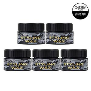 [갸스비] 스타일링 왁스 울트라 하드 80g x5개