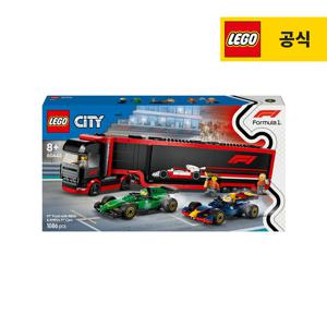 레고 시티 60445 F1  트럭과 RB20 & AMR24 F1  레이스 카 [레