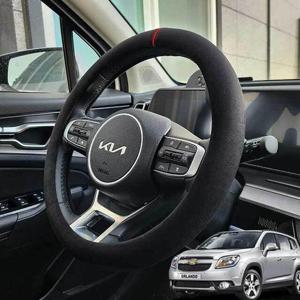 올란도 핸들커버 스웨이드 순정형 블랙