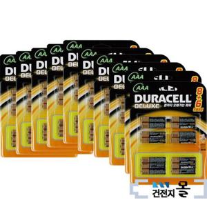 일회용건전지 듀라셀디럭스AAA8+6건전지LR03(1.5V)140알(10카드)