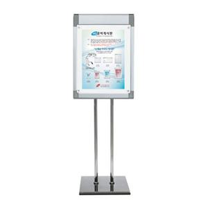 포스터 콤비액자 스탠드 (CPS-1400CP)/A2 크롬실버