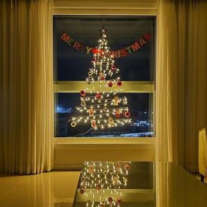 트리 스마트 앵두전구 100P 벽트리 풀세트 레드 크리스마스