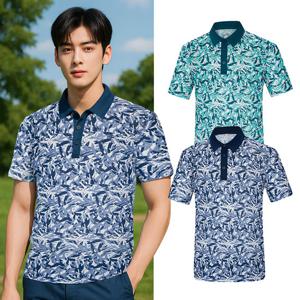 콜핑 남성 전면 프린트 시원한 등산 반팔 카라 티셔츠 GS