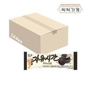 자유시간 쿠키앤크림 30g x 144ea 한박스