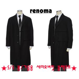 레노마맨 S/S 봄 트렌치코트 세미오버핏 블랙컬러 RPIMBH02A EK3653