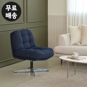 베이글 1인용 쇼파 패브릭 쇼파 회전 일인용(네이비)