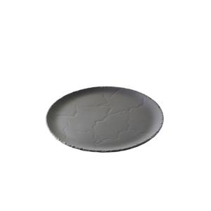 레볼 베솔트 원형 플레이트 26.8cm