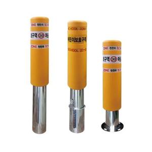 가드레일 보호구역 고정식 볼라드 매립식 150 1100mm 이동