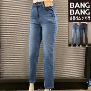 뱅뱅 HC04 봄여름여성쿨허리밴드일자스판청바지 NQK143