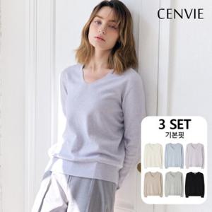 센비 [3종세트] 에어컴포 홀가먼트 브이넥 니트