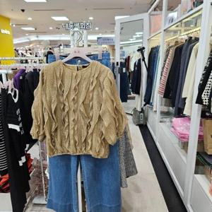 수스 DP01 물결부르종 S252BTS469