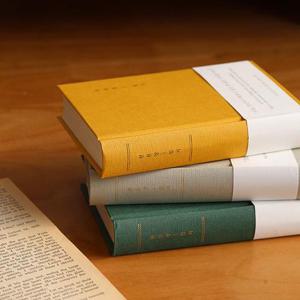 인디고 자문자답 한 문장 일기 365days - 옐로우